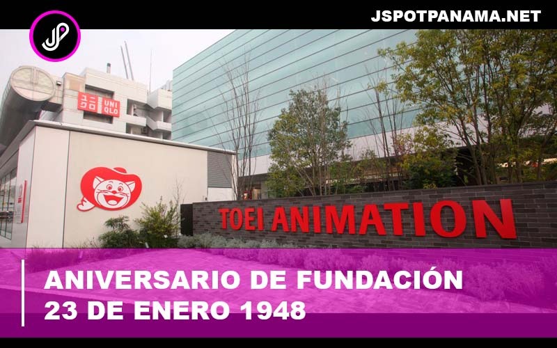 aniversario-132-de-toei-animation